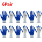 1-20Pairs Nitrile Gloves Safety Industrial Labor Work Gloves Wear-resistant Working Protective Gloves for Hands Protection