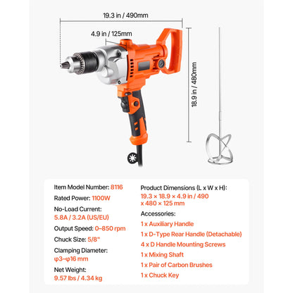 SucceBuy Drill Mixer 1/2in 5/8 in Corded Electric Drill Mixer Set Mixing Drills Machine D-Handle Handheld Cement Mixers