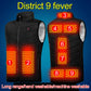 Intelligent Heated Vest Men Women USB Electric Thermal Warm Clothes 9 Areas Zone for Outdoor Hunting for Sports Hiking Oversized