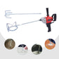 CNCEST 2400W Electric Drill Mixer W/ Dual-Pole Motor & Adjustable Speed Control, Corded Concrete Mixer for Cement,Slurry & Paint